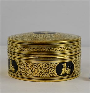 Image description is not available for DU1980.23a-c